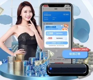 加拿大 APP