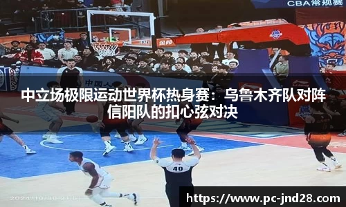 加拿大28官方网站