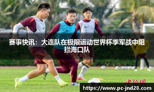 加拿大28官方网站