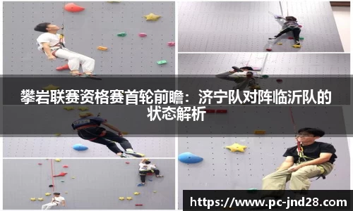 加拿大28官方网站