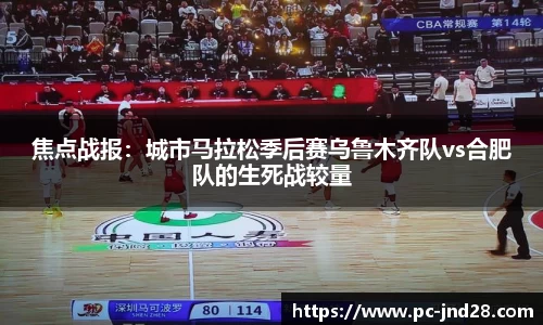 加拿大28技术预测