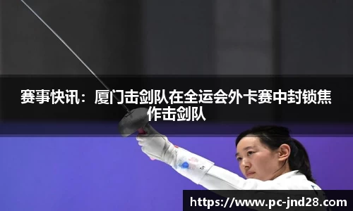 加拿大28官方网站