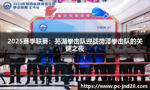 加拿大28预测结果