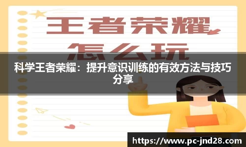 加拿大28技术预测