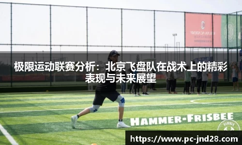 加拿大28技术预测