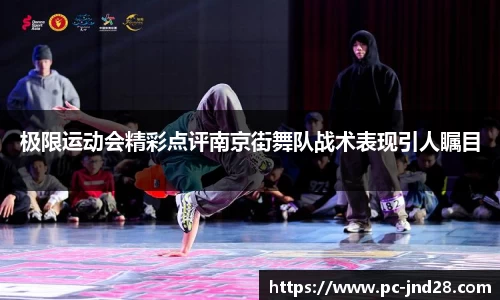 加拿大28技术预测