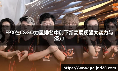 加拿大28预测结果