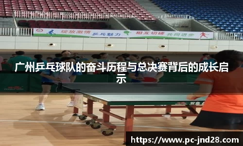 加拿大28预测结果