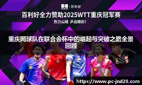 加拿大28官方网站